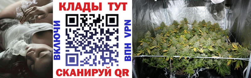 Как найти наркотики Руза kraken МЕФ Псилоцибиновые грибы Кокаин Гашиш А ПВП