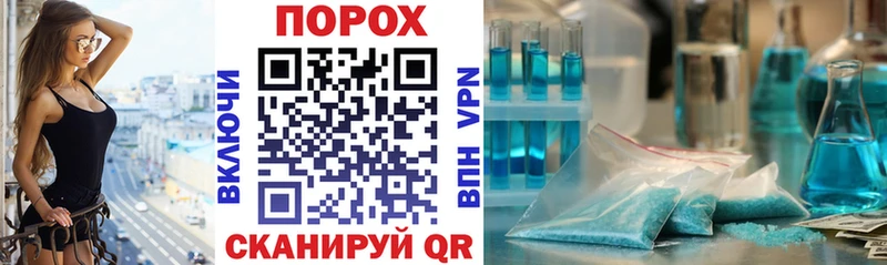 Amphetamine Premium  гидра как зайти  Руза  цены наркотик 