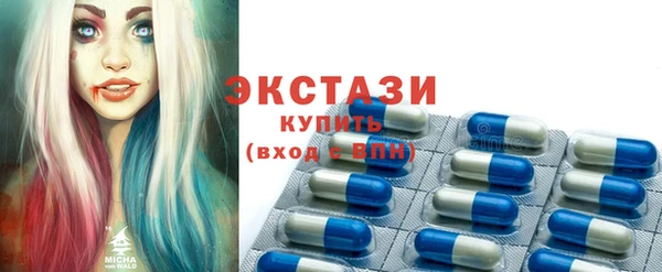 винт Нязепетровск