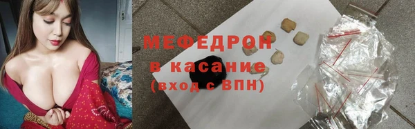 тгк Остров