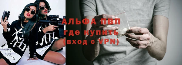 тгк Остров