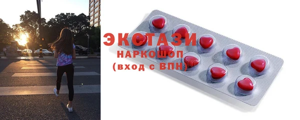 дмт Няндома