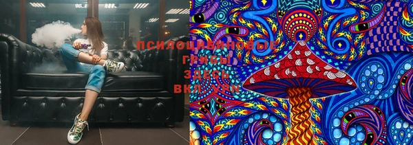 винт Нязепетровск