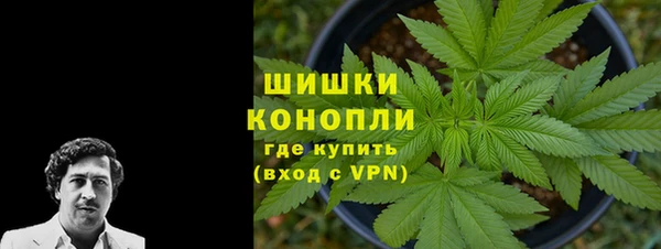прущая мука Нягань