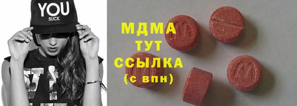 дмт Няндома