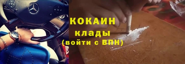 прущая мука Нягань
