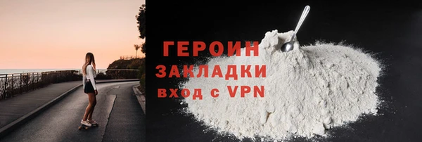 дмт Няндома