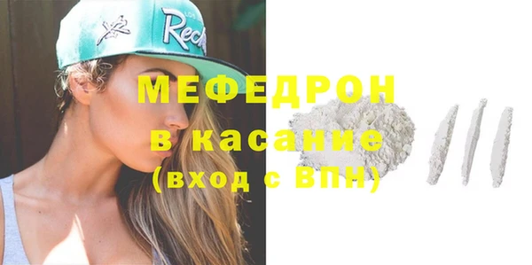 винт Нязепетровск