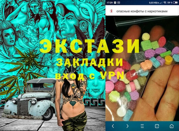 дмт Няндома
