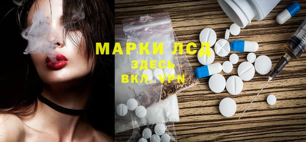 прущая мука Нягань