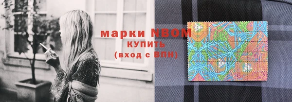 тгк Остров