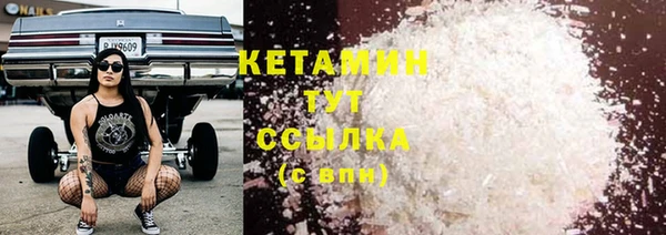 прущая мука Нягань