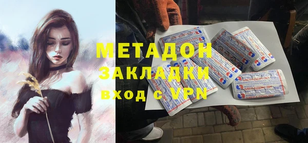 прущая мука Нягань