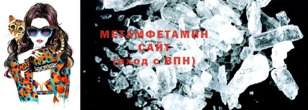 прущая мука Нягань