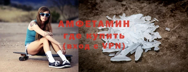 прущая мука Нягань