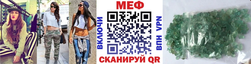 ОМГ ОМГ tor  цены наркотик  Руза  Меф кристаллы 