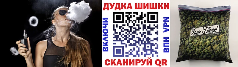 hydra онион  Руза  Марихуана VHQ 